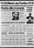 giornale/RAV0037021/1990/n. 254 del 16 settembre